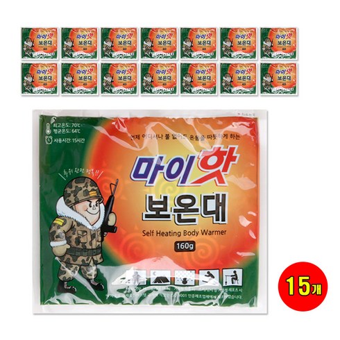 해호 마이핫 보온대 160g 대용량핫팩 23년제조, 15개