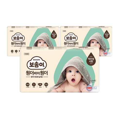 보솜이 원더 바이 원더 밴드형 기저귀 남녀공용 신생아 1단계(~4.5kg), 150매
