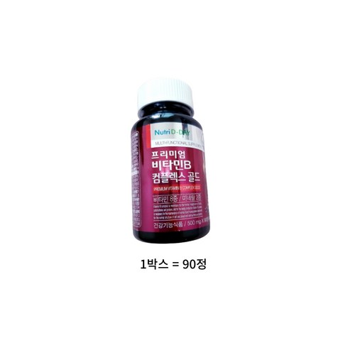 뉴트리디데이 프리미엄 비타민B 컴플렉스 골드, 1박스, 3개