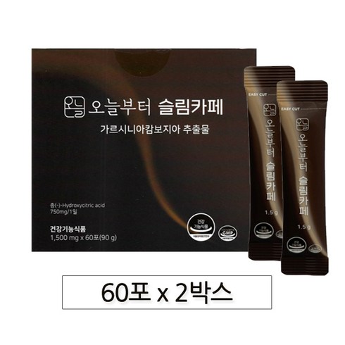 오늘부터슬림카페 - 오늘부터 슬림카페 90g, 120개