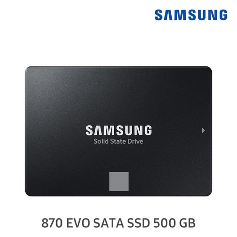 2023년 가성비 최고 ssd500gb - 삼성전자 870 EVO SATA SSD, 500GB, MZ-77E500B/KR