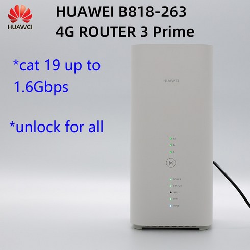 2023년 가성비 최고 ipr-400(s) - ipr-400 lte 라우터 호환 부품 잠금 해제 화웨이 B818 4G 라우터 3 프라임 LTE CAT19 B818-263 PK B618s-22, 01 B818-263NO RJ11, 1개