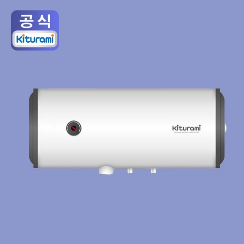 2023년 가성비 최고 귀뚜라미스텐전기온수기 - 귀뚜라미 스텐 전기온수기 50리터 W-50 가로형 벽걸이 저장식, 스텐온수기 W-50(가로형)