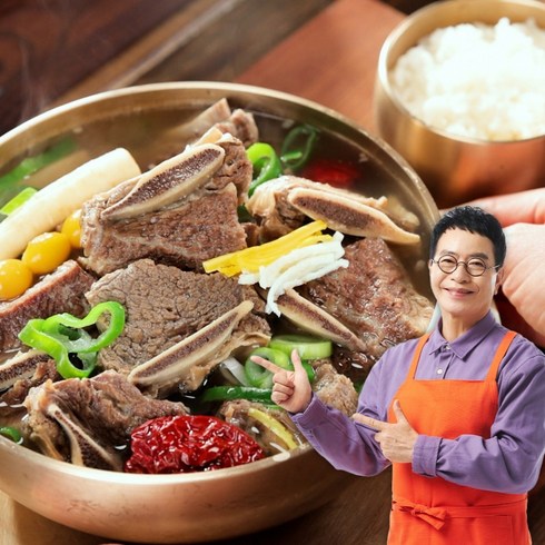 델리엠mall 김하진의 궁중 갈비탕 700g X 10팩 구성 프리미엄 갈비탕, 10개