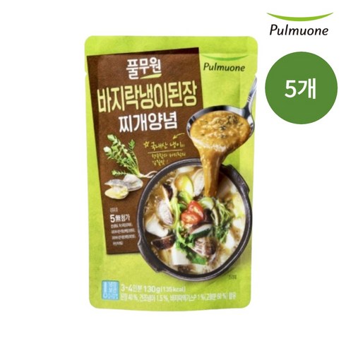 풀무원 바지락냉이된장찌개양념 130g, 5개