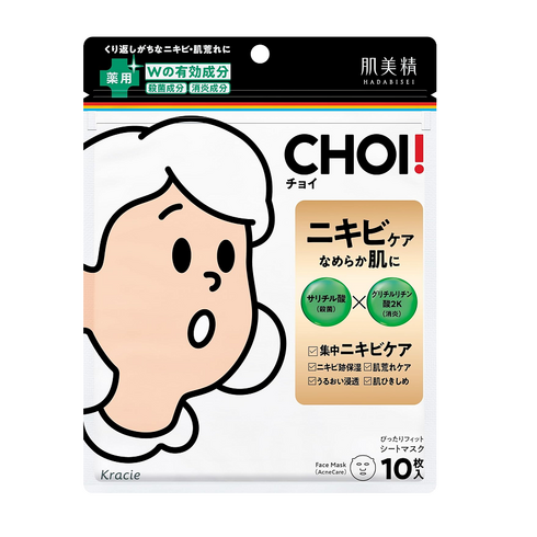 피부미정 CHOI 마스크 약용 여드름 케어 10장 피부 거칠어짐 스킨케어 페이스팩 시트팩 시트 마스크, 1개, 10매입