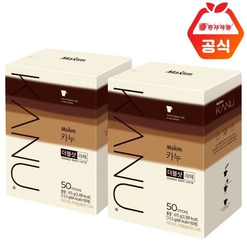 맥심 카누 더블샷 라떼 50T＋50T /커피/커피믹스, 13.5g, 50개입, 2개