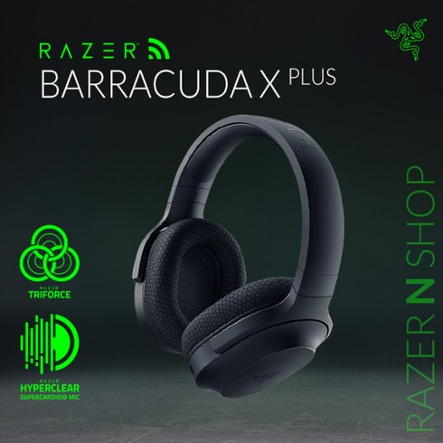 바라쿠다xplus - 레이저 Barracuda X Plus 헤드셋, 블랙