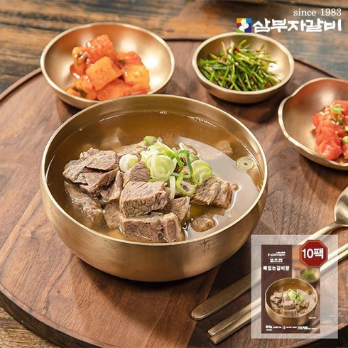 삼부자갈비 뼈없는 갈비탕 10팩(팩당 800g), 800g, 10개