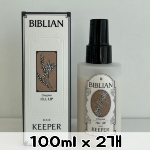 biblian - [손상모_전용] [자연 유래 성분 89%] 비블리안 필업 헤어 키퍼 / BIBLIAN FILL UP KEEPER 헤어에센스 머리에센스, 2세트, 100ml