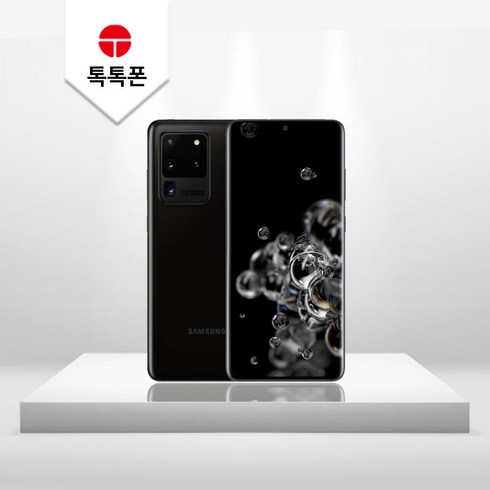 s20940-126 - 갤럭시S20 울트라 공기계 알뜰폰 LTE 사용가능 3사호환, A등급, 랜덤상태우선, 갤럭시S20울트라 256GB