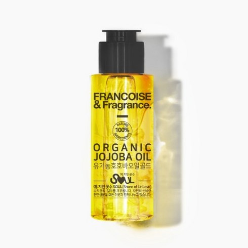 유기농 호호바오일 연한노랑, 50ml, 1개