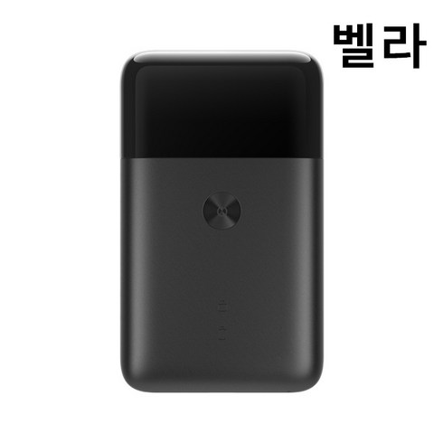 샤오미면도기 - 샤오미 미지아 휴대용 전기 면도기 /USB-C/여행용, MSW201