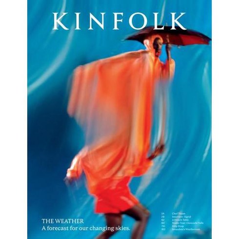 킨포크매거진 - Kinfolk Magazine Usa 2022년Summer (#44)호 (킨포크 잡지 The Weather) - 당일발송