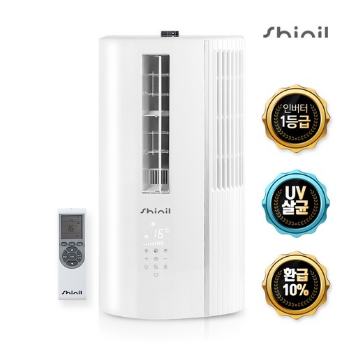 신일 창문형 에어컨 1등급 인버터 작은방 자취방 원룸 창문 실외기없는 에어컨 SMA-C7800HS