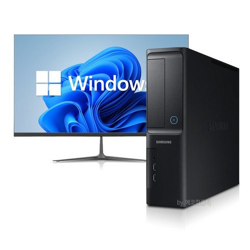 삼성 사무용 가정용 슬림컴퓨터 풀세트 컴퓨터세트 PC 윈도우10/11정품 바로사용, i5-7500/16G/S512, 27LED 세트