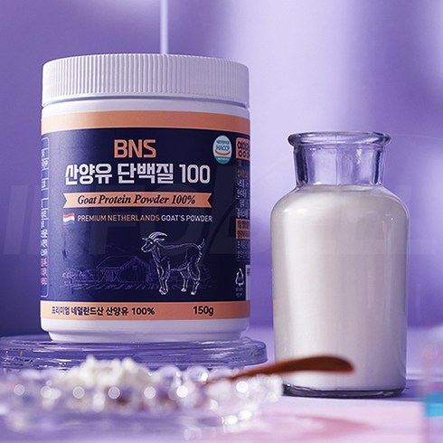2023년 가성비 최고 인포벨산양유 - [TV홈쇼핑정품 인포벨]BNS 산양유 단백질100 네덜란드산 100% 산양유 분말 가루 본품 뉴질랜드, 6개, 1개