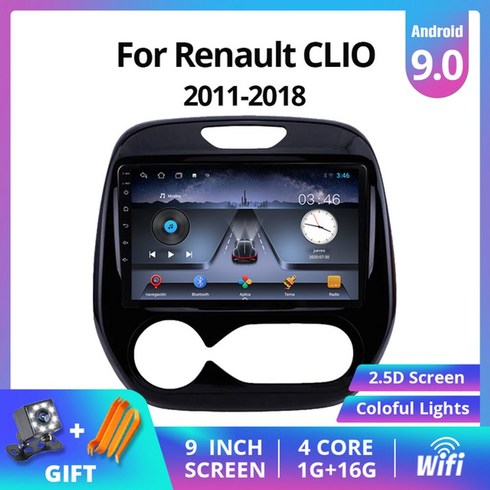 QM3네비 QM3안드로이드올인원 2011-2018 WIFI, TS7-1-16-WIFI-MT, 쿼드 코어
