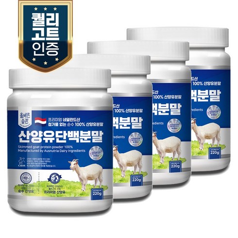 단백분말 - 올바른습관 산양유 단백분말, 4개, 220g