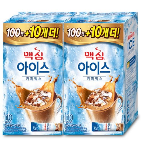 맥심아이스커피믹스 TOP01