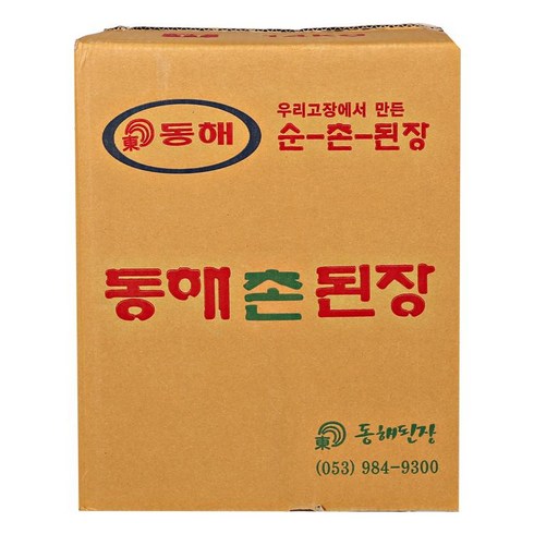 동해옛날된장 - 동해촌된장14kg, 40개, 14kg
