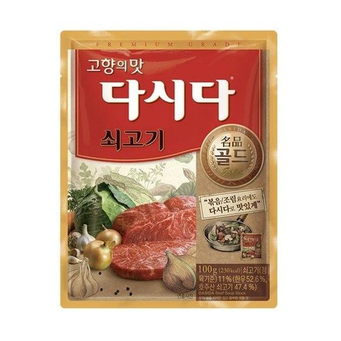 명품 다시다 골드 쇠고기, 100g, 10개