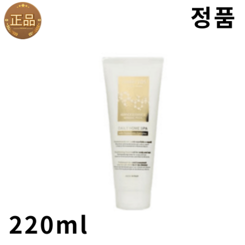 유피토스 - 유피토스 아미노세라마이드 헤어팩 살롱 트리트먼트 220ml /HY, 1개