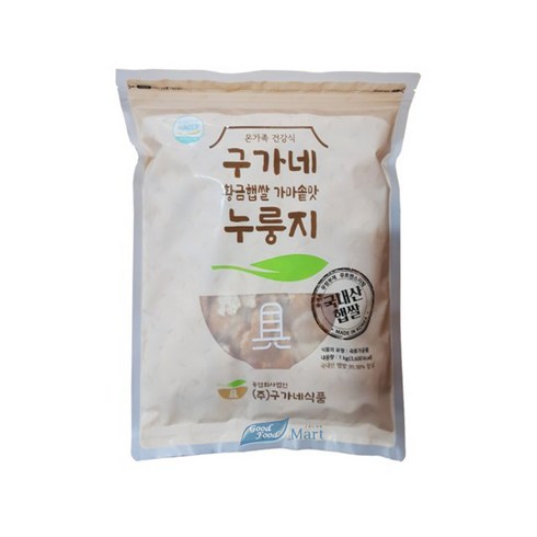 가마솥누룽지 - 구가네 황금햅쌀 가마솥맛 누룽지 1kg, 5개