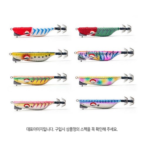 2023년 가성비 최고 쿠지라에기 - 프로그레 쿠지라 라이브 슷테 3호 95mm 한치 갑오징어, 핑크피치