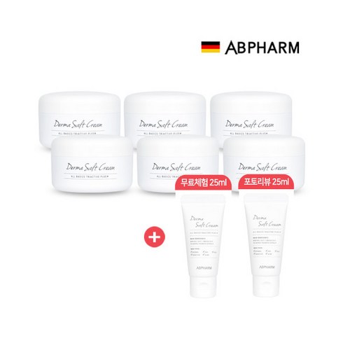 [에이비팜(화장품)] [ABPHARM] 에이비팜 솔트크림 더블 패키지( 50ml*6 + [, 상세 설명 참조