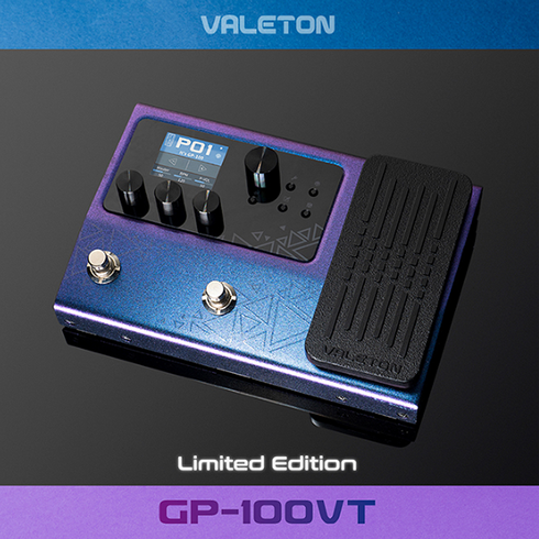 베일톤gp-100 - Valeton 베일톤 GP-100VT 기타 멀티이펙터 리미티드에디션