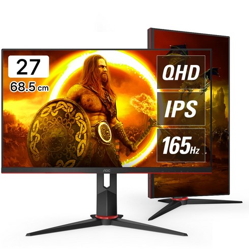 q27g2sd - 알파스캔 AOC Q27G2S/EU 게이밍 IPS 165 QHD 프리싱크 HDR 무결점 68.5cm 모니터