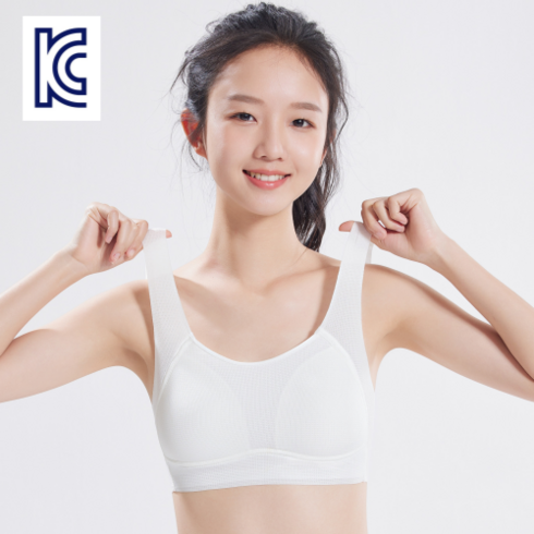 초등브라 - LUMANOKI 학생브라 2단계 일체형 2P #3296