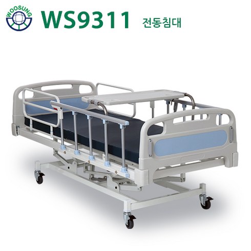 전동침대대여 - 의료용 환자용 병원침대 높낮이 조절 3모터 낙상방지 전동침대(WS9311) 매트포함 공장직영전국무료배송설치 서울경기 3~5일 내 배송 가능, 1개