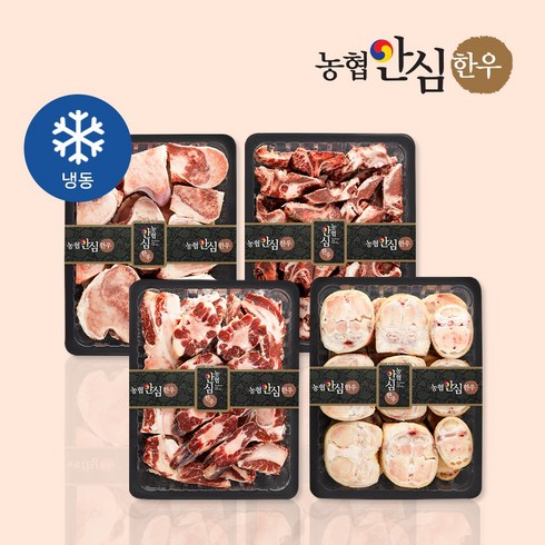 매운우족찜 - [농협안심한우] 보신한판 대용량 (사골 잡뼈 우족 꼬리반골)_옵션별 상이, 1개