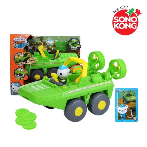 옥토넛 탐험선 K와 캡틴 바나클 완구, 혼합색상