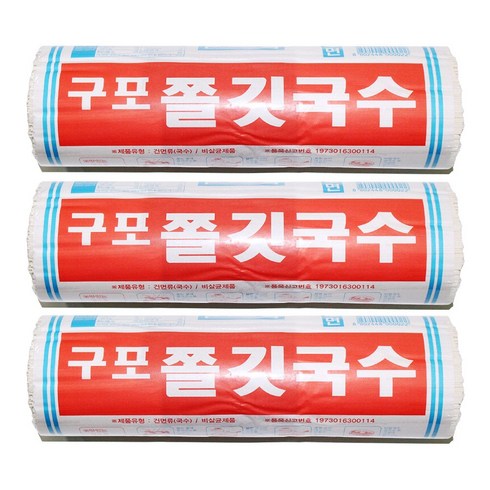 구포국수소면 - 국수마을 구포 쫄깃국수 소면, 1.4kg, 3개