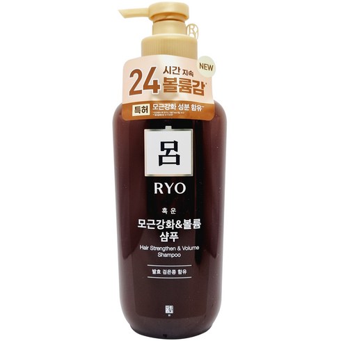 려 흑운 모근강화 볼륨케어 샴푸, 550ml, 2개