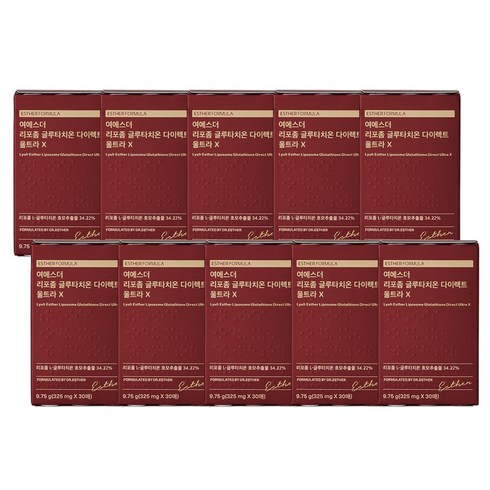 에스더포뮬러 여에스더 리포좀 글루타치온 다이렉트 울트라 X 30매 10박스 (300매)