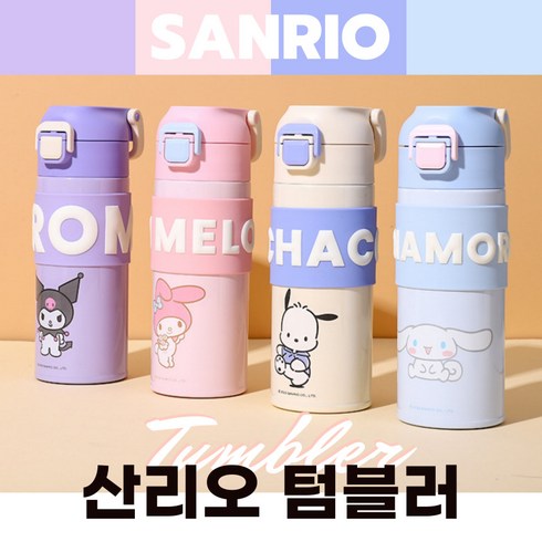 [당일출고]산리오보온병 산리오물통 산리오텀블러 산리오물병 400ml, 포차코, 포차코