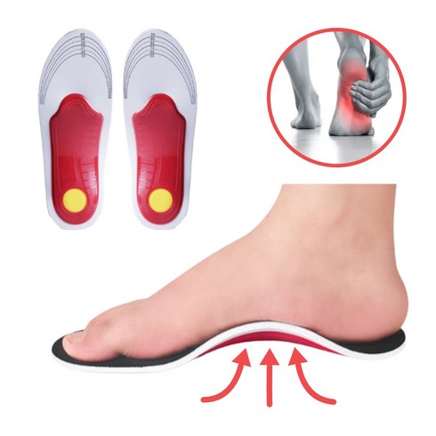 그로비 족저근막 서포트 기능성 아치 깔창