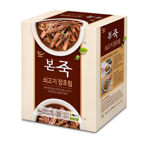 본죽소고기장조림 - 본죽 쇠고기장조림 170g x 4팩 밑반찬, 4개