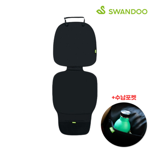 스완두 - [공식 판매점] 스완두 마리3 5 전용 정품 시트보호매트, 1개