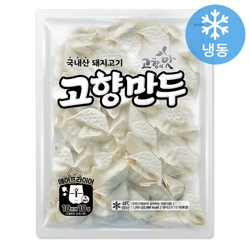 고향의 맛 얇은피 고향만두 1.2kg 식자재용, 2개