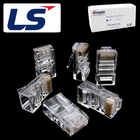 rj45 - LS전선 H-M/UTP CAT.5e RJ-45 8P8C 플러그(100개) / LS CAT.5e RJ-45 100EA, 1개