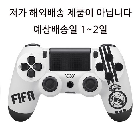 2023년 가성비 최고 듀얼쇼크충전기 - 무선 컨트롤러 PS4 듀얼쇼크4 / 조이스틱 호환 (다양한색상보유), 오렌지