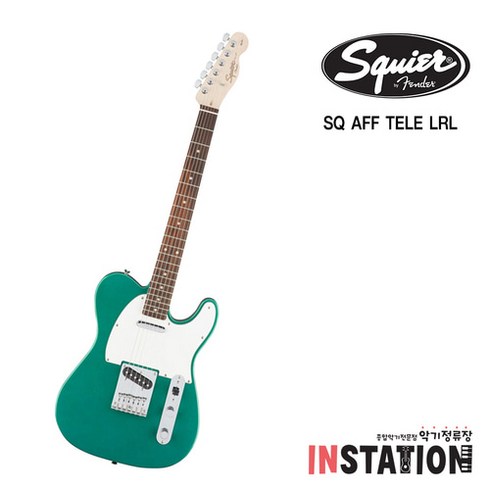스콰이어 어피니티 텔레케스터 일렉기타 SQUIER AFFINITY TELE LRL RCG, 2. RACE GREEN LRL (그린), 3. 펜더 CHANMPION20 패키지