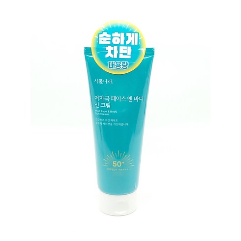 식물나라 - 식물나라 산소수페이스앤바디 저자극 선크림 SPF50+ PA++++, 1개, 150ml