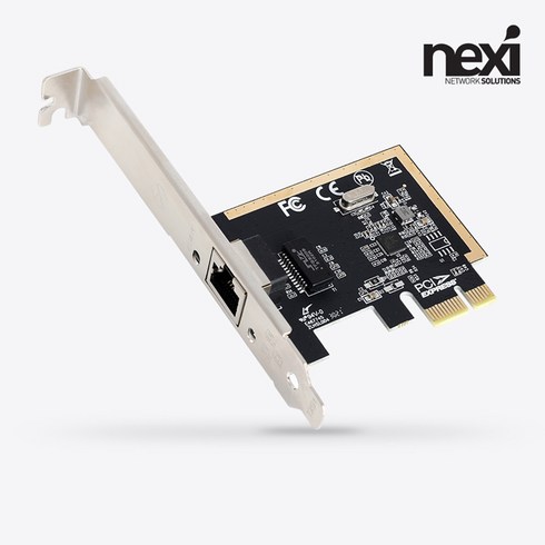 NEXI PCI-Express x1 기가비트 랜카드 NX1240