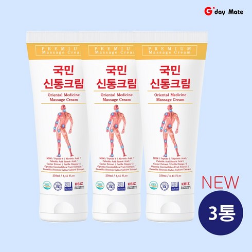 바르는 한방마사지크림 NEW 국민신통크림 250mlX3개입 사이즈UP 그다이마잇, 250ml, 3개